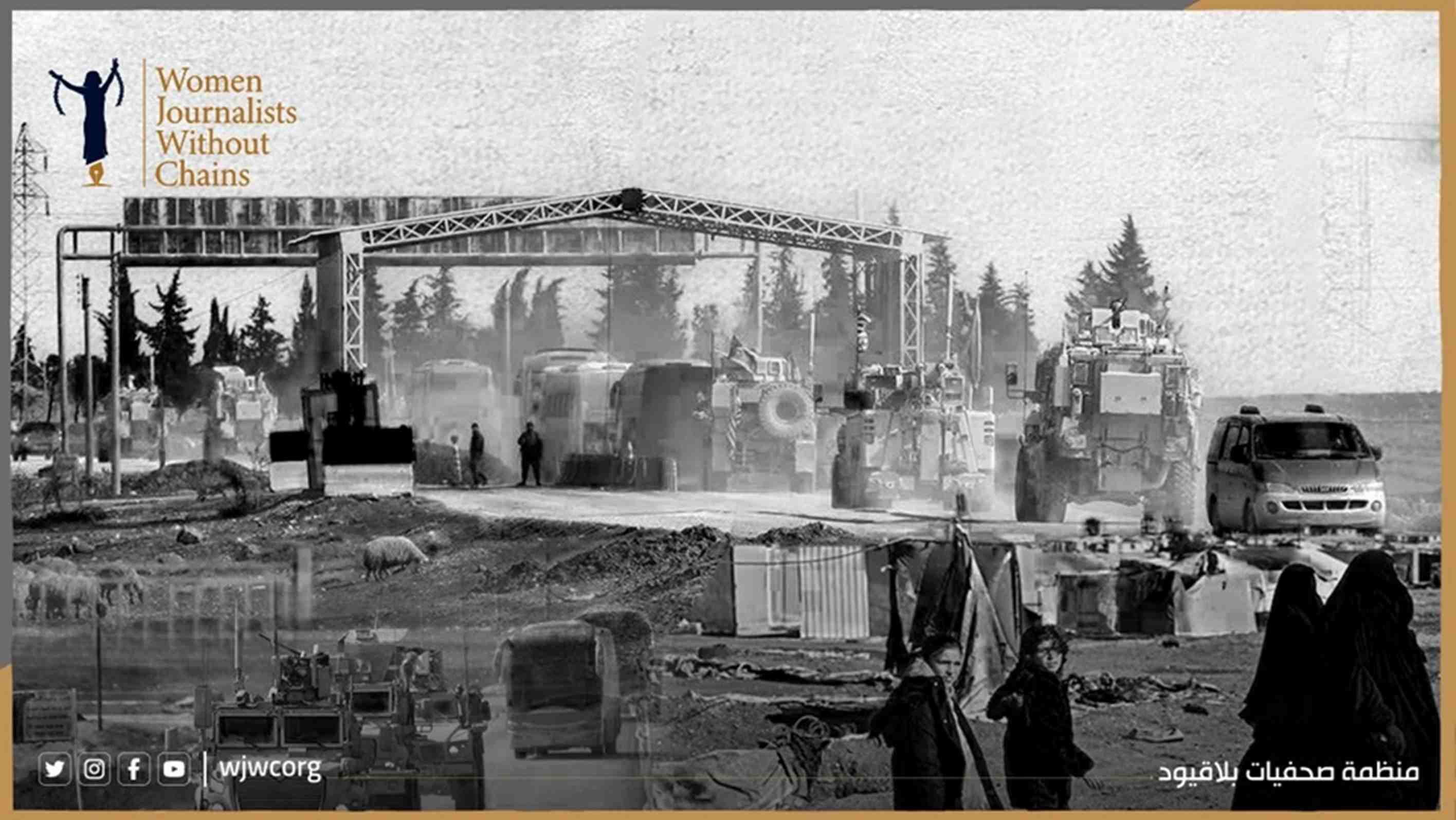 العراق: معتقلو "داعش" المزعومون من مخيمات سوريا إلى "جدران الموت"